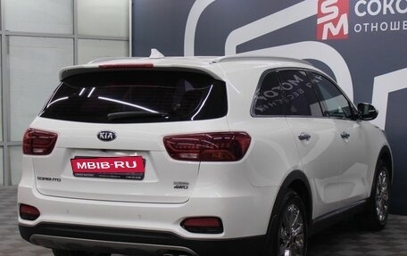 KIA Sorento III Prime рестайлинг, 2018 год, 3 249 900 рублей, 6 фотография
