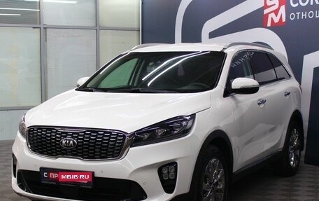KIA Sorento III Prime рестайлинг, 2018 год, 3 249 900 рублей, 3 фотография