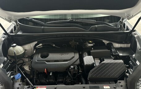 KIA Sportage IV рестайлинг, 2021 год, 2 490 000 рублей, 25 фотография