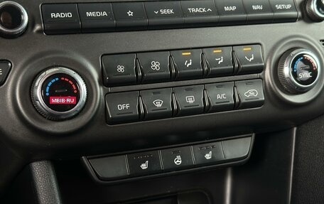 KIA Sportage IV рестайлинг, 2021 год, 2 490 000 рублей, 20 фотография