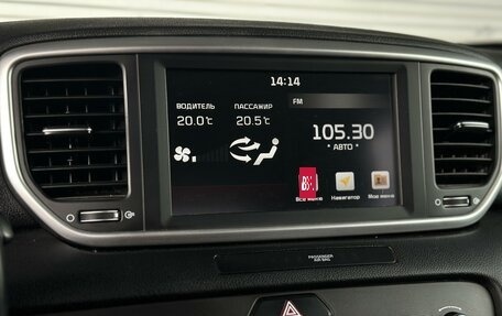 KIA Sportage IV рестайлинг, 2021 год, 2 490 000 рублей, 17 фотография