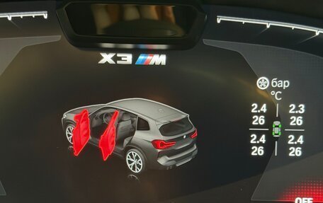 BMW X3 M, 2023 год, 10 490 000 рублей, 1 фотография