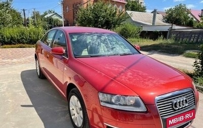 Audi A6, 2004 год, 820 000 рублей, 1 фотография