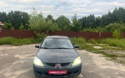 Mitsubishi Lancer IX, 2004 год, 350 000 рублей, 1 фотография