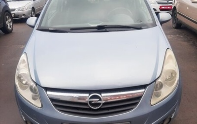 Opel Corsa D, 2008 год, 430 000 рублей, 1 фотография
