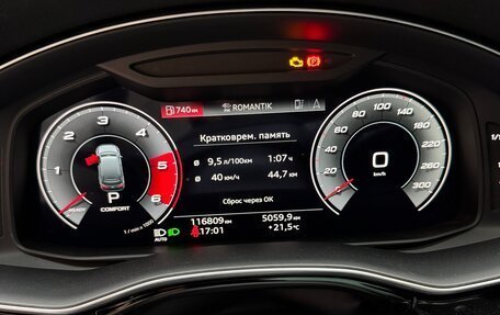 Audi Q7, 2021 год, 6 450 000 рублей, 10 фотография