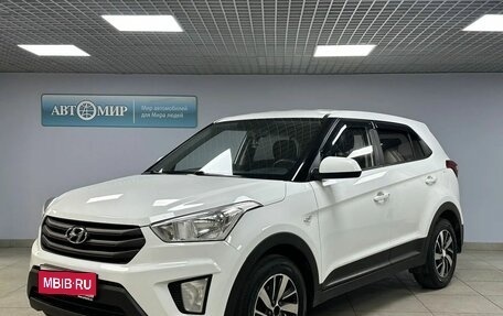 Hyundai Creta I рестайлинг, 2018 год, 1 649 000 рублей, 1 фотография