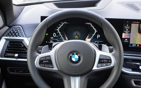 BMW X7, 2026 год, 18 850 000 рублей, 25 фотография