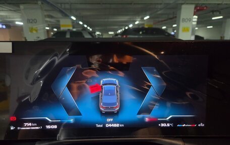 BMW 3 серия, 2026 год, 8 960 777 рублей, 9 фотография