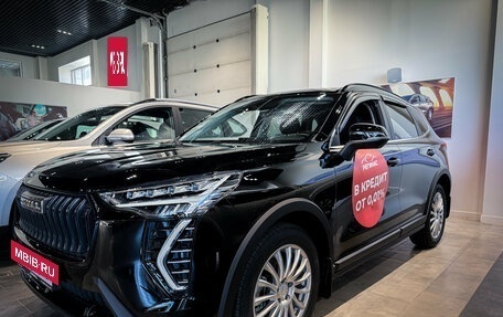 Haval Jolion, 2026 год, 2 078 010 рублей, 4 фотография