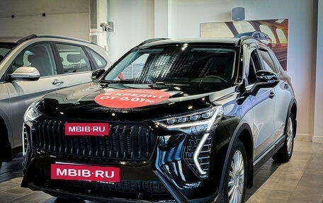 Haval Jolion, 2026 год, 2 078 010 рублей, 30 фотография
