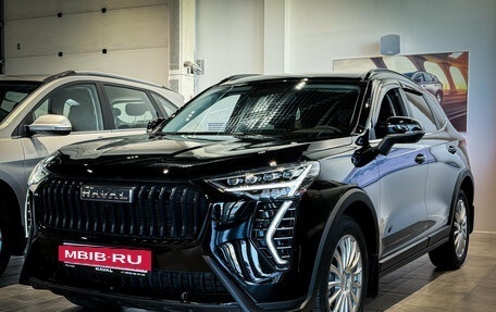 Haval Jolion, 2026 год, 2 078 010 рублей, 29 фотография