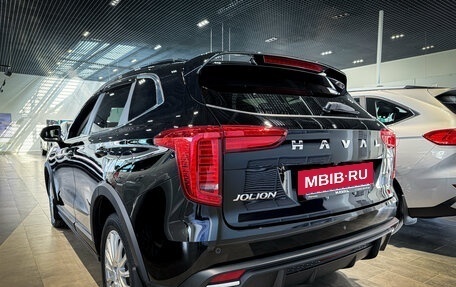 Haval Jolion, 2026 год, 2 078 010 рублей, 20 фотография