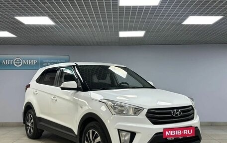 Hyundai Creta I рестайлинг, 2018 год, 1 649 000 рублей, 3 фотография