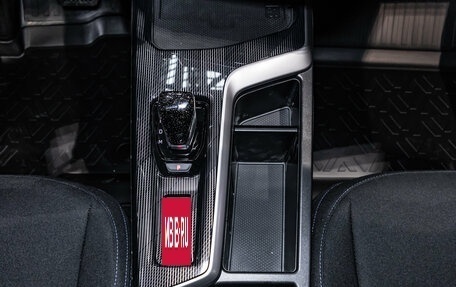 Haval Jolion, 2026 год, 2 078 010 рублей, 21 фотография