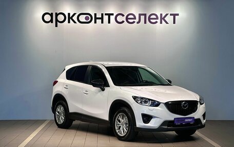 Mazda CX-5 II, 2013 год, 1 427 000 рублей, 3 фотография