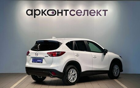 Mazda CX-5 II, 2013 год, 1 427 000 рублей, 2 фотография
