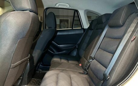 Mazda CX-5 II, 2013 год, 1 427 000 рублей, 10 фотография