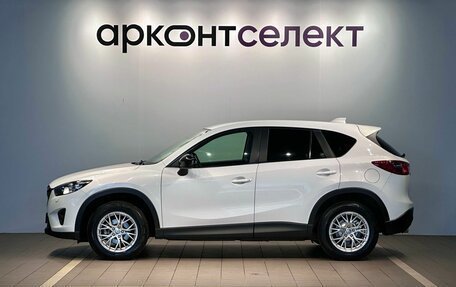 Mazda CX-5 II, 2013 год, 1 427 000 рублей, 6 фотография