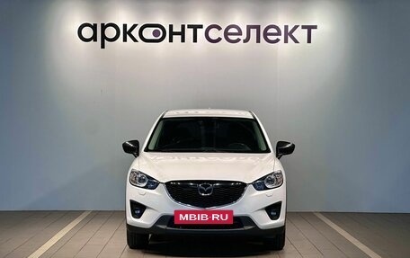 Mazda CX-5 II, 2013 год, 1 427 000 рублей, 7 фотография