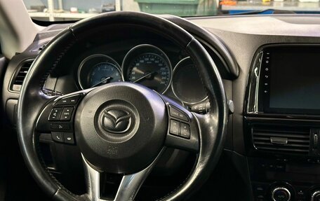 Mazda CX-5 II, 2013 год, 1 427 000 рублей, 16 фотография