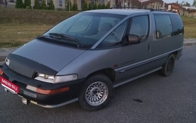 Pontiac Trans Sport II, 1994 год, 200 000 рублей, 1 фотография