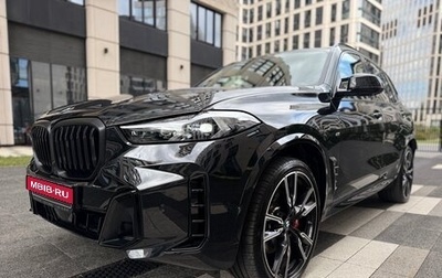 BMW X5, 2025 год, 17 700 000 рублей, 1 фотография