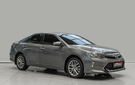 Toyota Camry, 2016 год, 2 050 000 рублей, 1 фотография