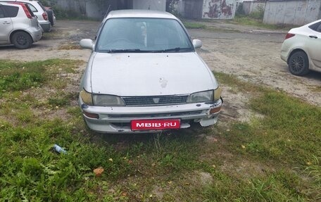 Toyota Corolla, 1994 год, 105 000 рублей, 1 фотография