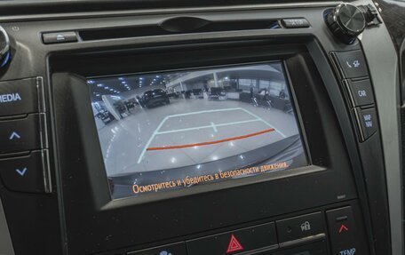 Toyota Camry, 2016 год, 2 050 000 рублей, 17 фотография
