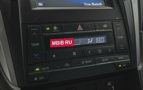 Toyota Camry, 2016 год, 2 050 000 рублей, 16 фотография