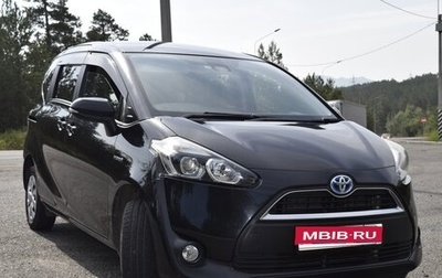 Toyota Sienta II, 2016 год, 1 350 000 рублей, 1 фотография