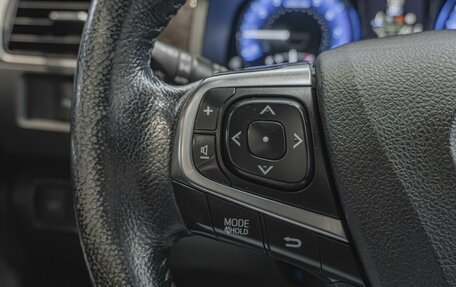 Toyota Camry, 2016 год, 2 050 000 рублей, 23 фотография