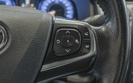 Toyota Camry, 2016 год, 2 050 000 рублей, 24 фотография