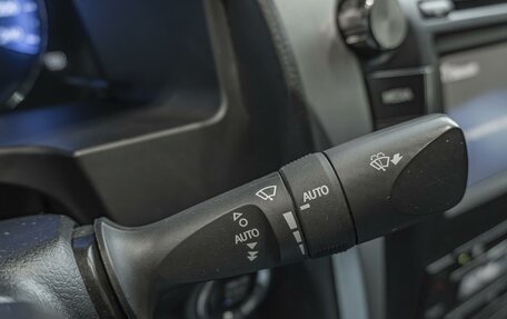 Toyota Camry, 2016 год, 2 050 000 рублей, 27 фотография