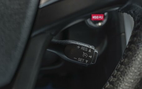 Toyota Camry, 2016 год, 2 050 000 рублей, 25 фотография