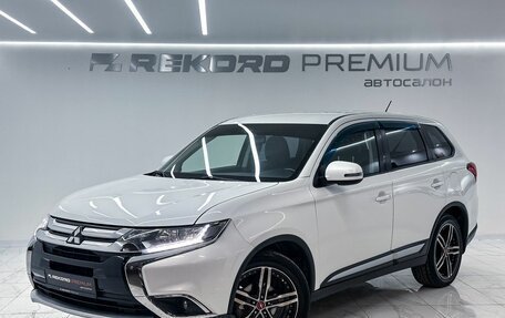 Mitsubishi Outlander III рестайлинг 3, 2015 год, 1 800 000 рублей, 1 фотография