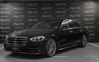 Mercedes-Benz S-Класс, 2024 год, 18 930 000 рублей, 1 фотография