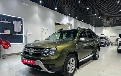 Renault Duster I рестайлинг, 2015 год, 1 300 000 рублей, 1 фотография