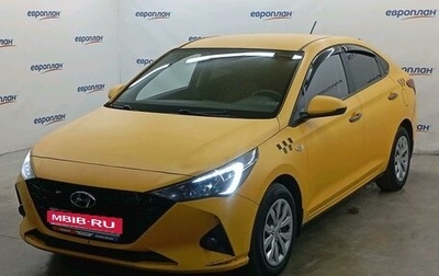Hyundai Solaris II рестайлинг, 2022 год, 1 164 000 рублей, 1 фотография