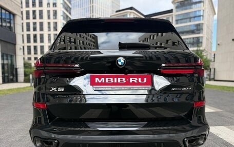 BMW X5, 2025 год, 17 700 000 рублей, 6 фотография