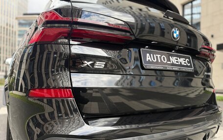 BMW X5, 2025 год, 17 700 000 рублей, 27 фотография
