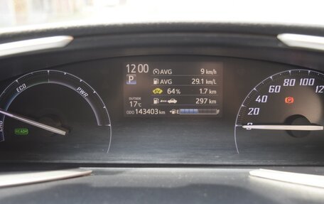 Toyota Sienta II, 2016 год, 1 350 000 рублей, 15 фотография