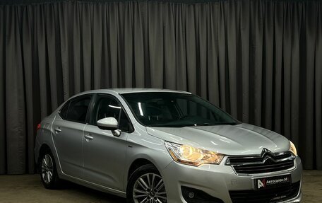 Citroen C4 II рестайлинг, 2013 год, 649 888 рублей, 2 фотография
