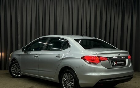 Citroen C4 II рестайлинг, 2013 год, 649 888 рублей, 4 фотография