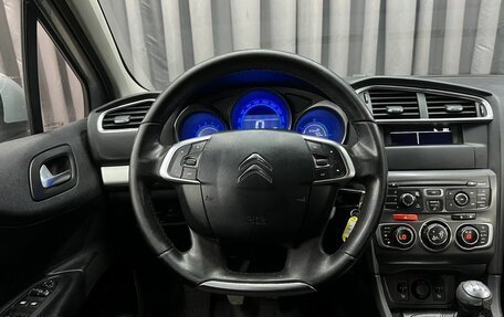 Citroen C4 II рестайлинг, 2013 год, 649 888 рублей, 6 фотография