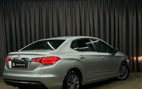Citroen C4 II рестайлинг, 2013 год, 649 888 рублей, 3 фотография