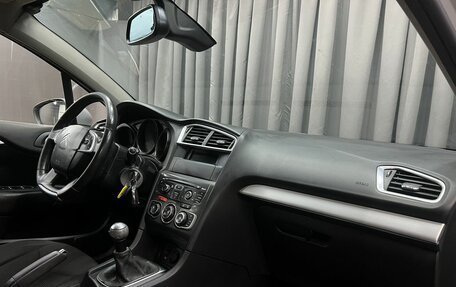 Citroen C4 II рестайлинг, 2013 год, 649 888 рублей, 8 фотография