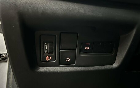 Citroen C4 II рестайлинг, 2013 год, 649 888 рублей, 14 фотография