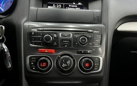 Citroen C4 II рестайлинг, 2013 год, 649 888 рублей, 11 фотография